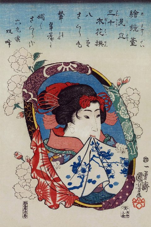 TanaCOCORO[掌] WOOD 阿弥陀如来 | 箱根倶楽部 ｜ 癒しの猫仏や